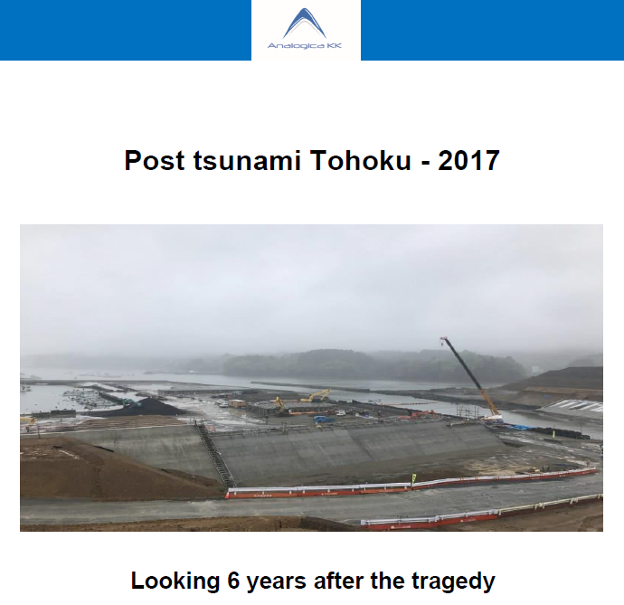 Tohoku Tsunami